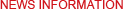 新聞動(dòng)態(tài)