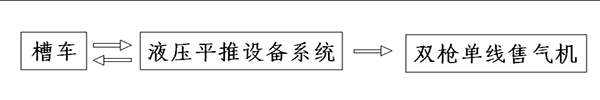 圖片6.png