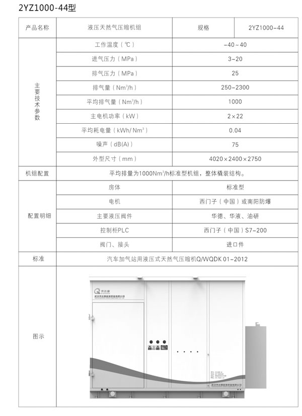 未標(biāo)題-1.jpg