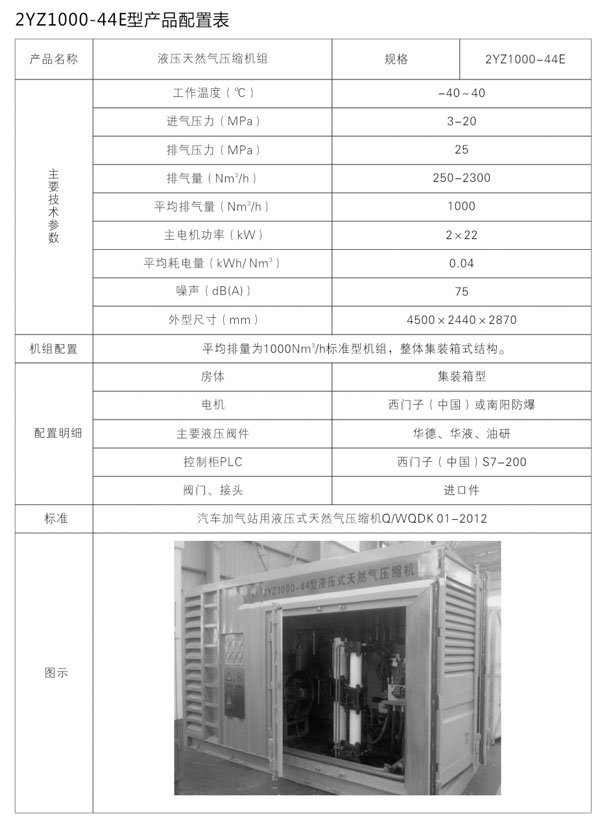 未標(biāo)題-1.jpg