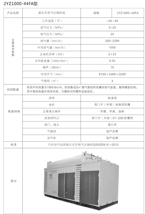 未標(biāo)題-1.jpg