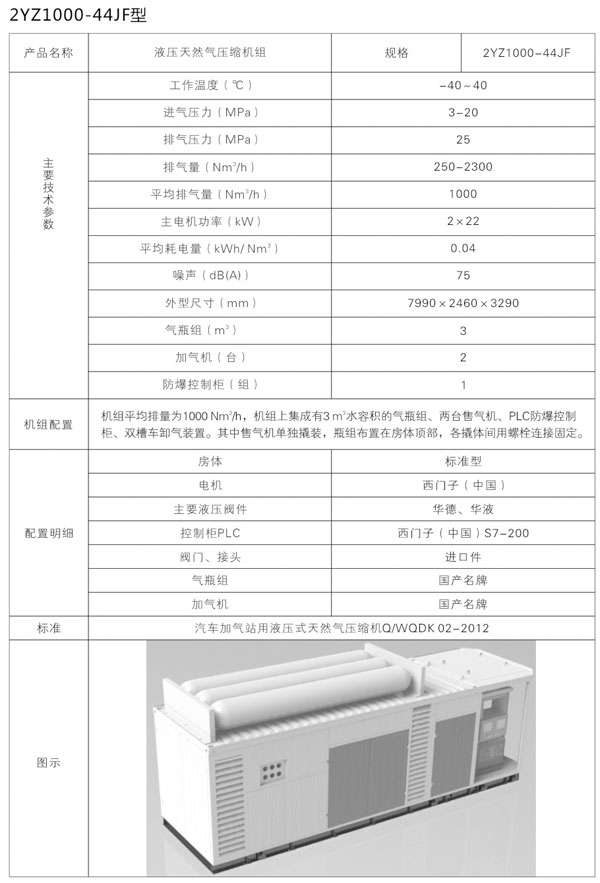 未標(biāo)題-1.jpg