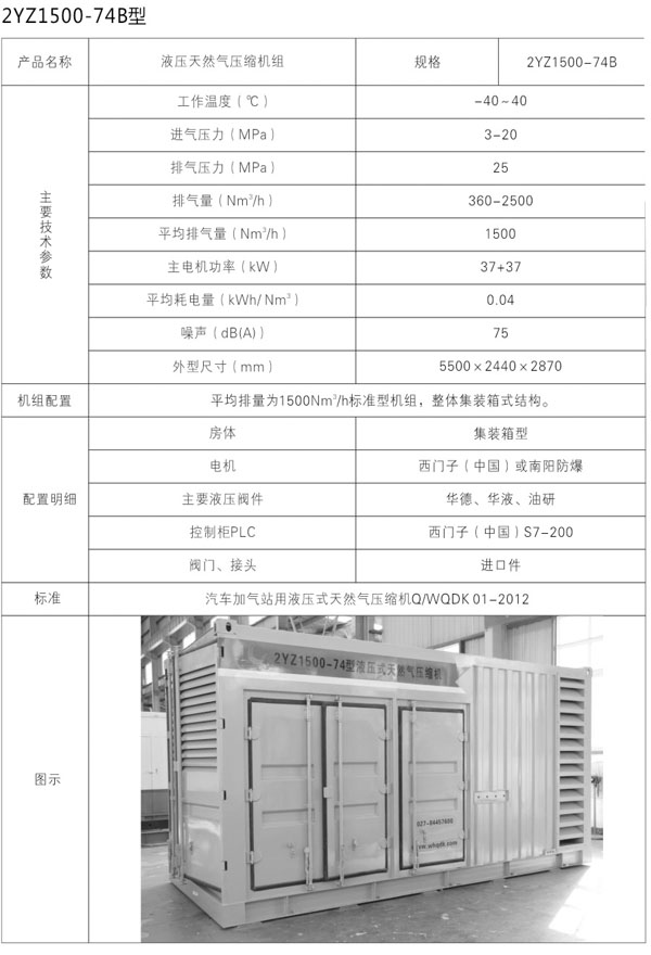 未標(biāo)題-1.jpg
