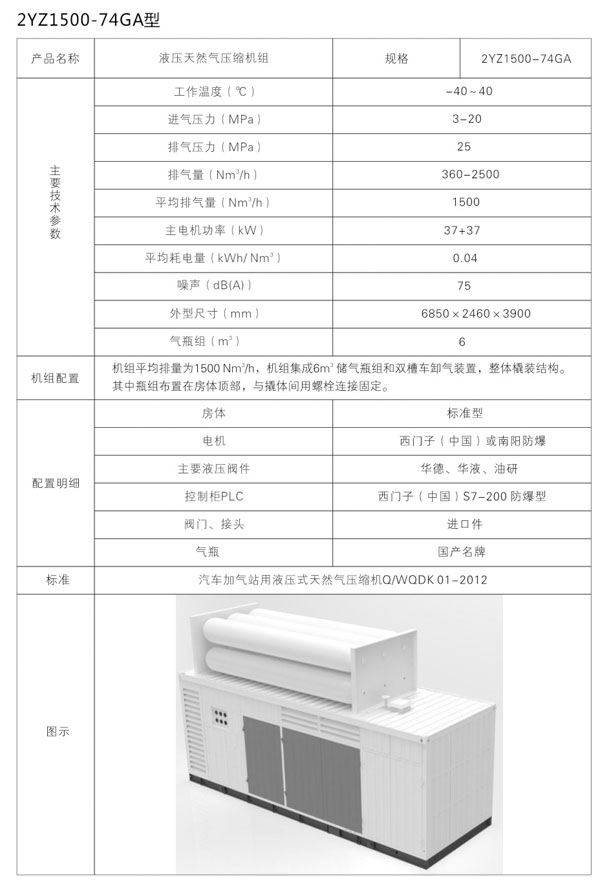 未標(biāo)題-1.jpg