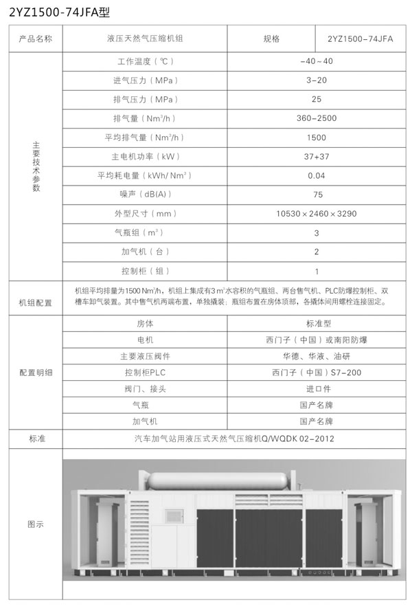 未標(biāo)題-1.jpg