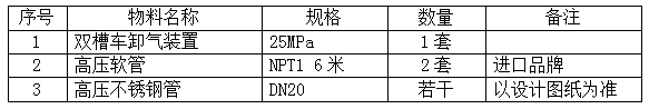 UYML9`Q_2BS4D~HGV(~B_DN.png