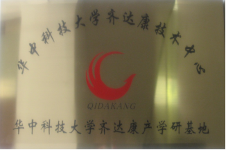 圖片25.png