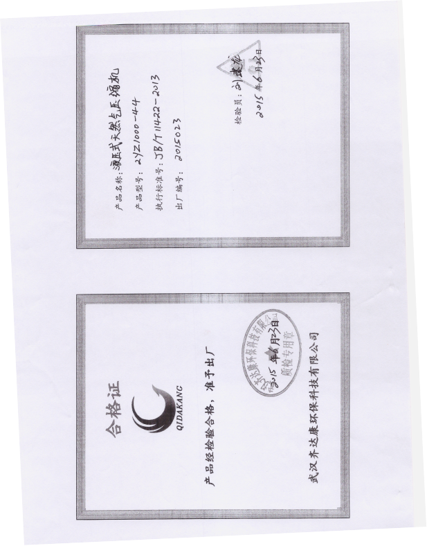 圖片8.png