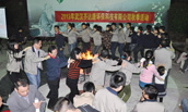 齊達(dá)康秋游活動
