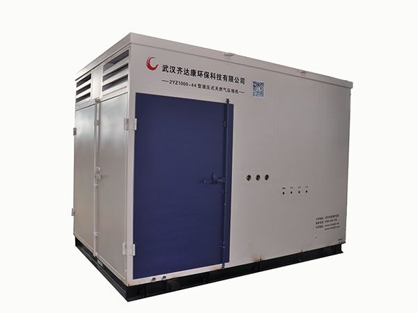 齊達(dá)康液壓壓縮機(jī) 齊達(dá)康液壓壓縮機(jī)