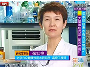 自來水燒開有這種情況？ 專家稱 —— 需裝凈水器