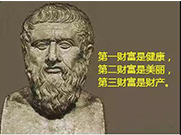 十年存款，一場大病，一夜破產(chǎn)！不怕窮，就怕??！凈水器要按了。。。