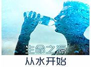 不要拒絕和你聊健康的人，十年后你一定會感恩