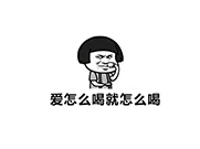 白開(kāi)水、純凈水、礦泉水哪個(gè)最適合做長(zhǎng)期飲用水？