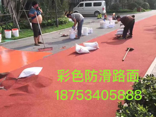 ͸ˮ��ɫ�r�༰����·��