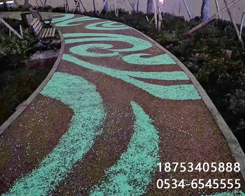 ��ɫ�l(f��)��·��