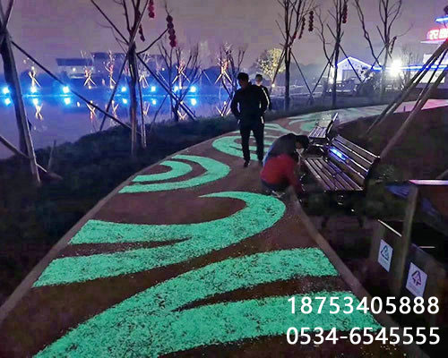 ��ɫ�l(f��)��·��