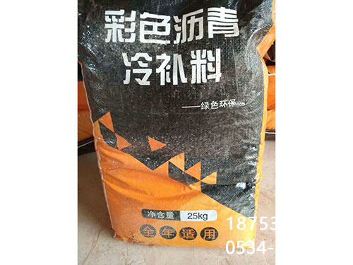 ��ɫ�r�����a��