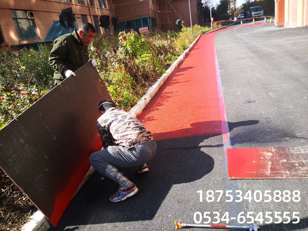 ·���ɫ����·�����愩